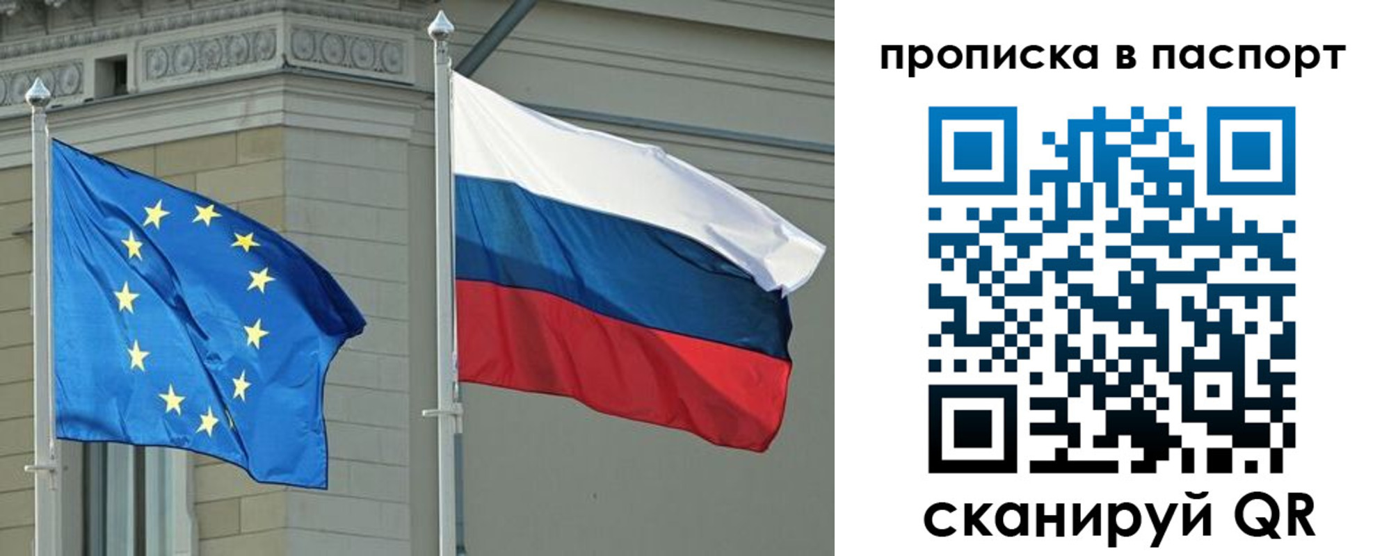 форма 3 в Беломорске